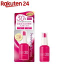 C\t LABO 30et C\t{ܗL哤GLX GNI[ {(30mL)