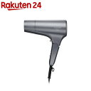 マクセル アンジェリーク プラズマイオンヘアドライヤー MXDR-500A-GY(1台)(2)