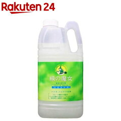 https://thumbnail.image.rakuten.co.jp/@0_mall/rakuten24/cabinet/017/4902875131017.jpg