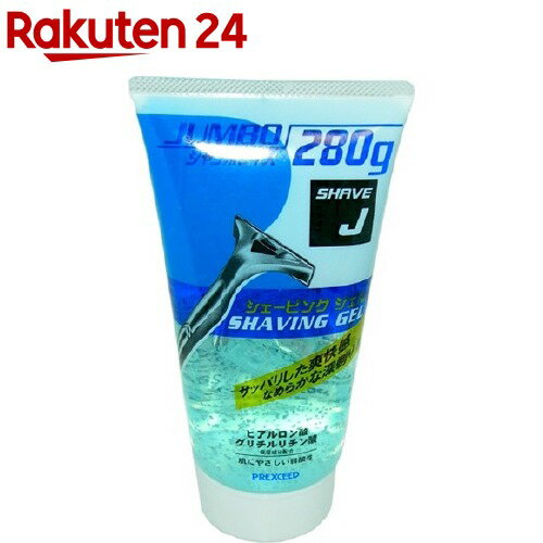 Rakuten