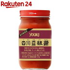 ユウキ食品 四川豆板醤(225g)【ユウキ食品(youki)】[辛味調味料]