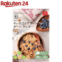 【4/20(土)限定！楽天カードでポイント4倍！】お菓子 ヘルシー オーガニック げんきタウン mini フルーツ・バー（3枚） 2個セット