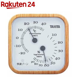 タニタ 温湿度計 ナチュラル TT-570-NA(1台)【タニタ(TANITA)】