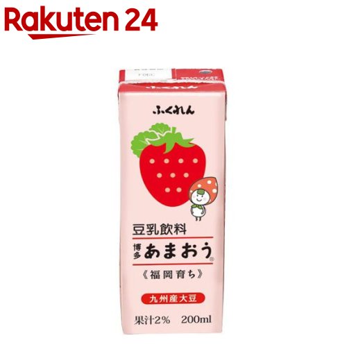 ふくれん 豆乳飲料 あまおう(200ml*24本入)のサムネイル