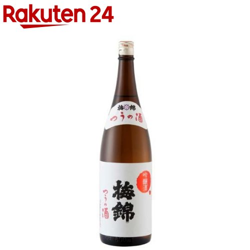 梅錦 つうの酒(1800ml)