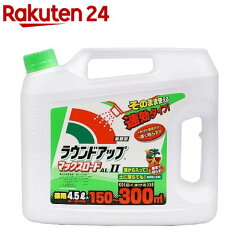 https://thumbnail.image.rakuten.co.jp/@0_mall/rakuten24/cabinet/017/4957919637017.jpg