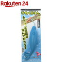 サトウ 結束機 ひもくるりん ブルー ダンボール 新聞 雑誌 梱包用(1個)