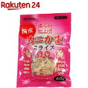 ペットプロ カニかまスライス 柔らか仕上げ(60g)【ペットプロ(PetPro)】