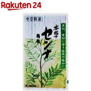 【第(2)類医薬品】本草 センナ顆粒(1.5g*40包)【本草】