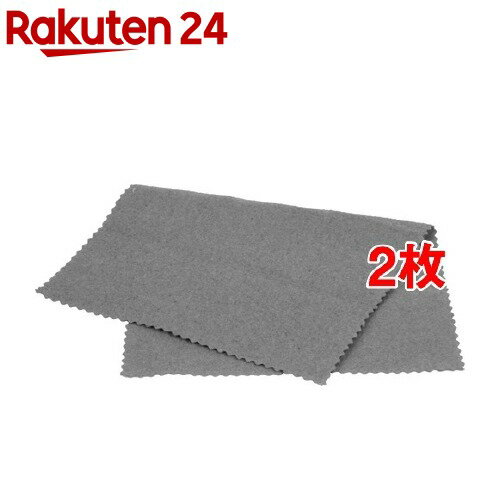 SK11 ポリマール アルミみがきクロス FKY-7(1枚入*2コセット)【SK11】