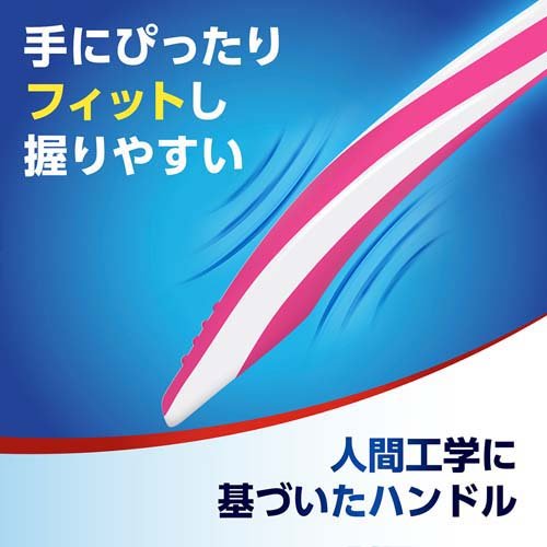 アクアフレッシュ 歯ブラシ かため(10本セット)【アクアフレッシュ】
