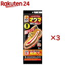 マグマ くつ用敷く 超ロング 白 3足分入 3セット 【桐灰カイロ】