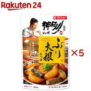 神田川監修 ぶり大根のつゆ(300g×5セット)【ダイショー】