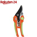 サボテン 楽切剪定鋏 170mm 男性用 No.1370(1コ入)【サボテン】