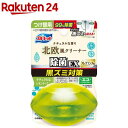 液体ブルーレット おくだけ除菌EX フレグランス 北欧 レモンリーフ つけ替(67ml)【ブルーレット】