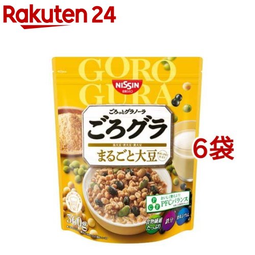 日清シスコ ごろグラ まるごと大豆 360g*6袋セット 【ごろっとグラノーラ】[PFCバランス ロカボ オーツ麦 きなこ]