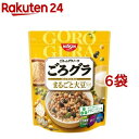 日清シスコ ごろグラ まるごと大豆(360g 6袋セット)【ごろっとグラノーラ】 PFCバランス ロカボ オーツ麦 きなこ