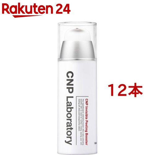CNP Pブースター(100ml*12本セット)【CNP】