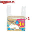 ドライ&ドライUP NECO(4個×2セット(1個1000ml))【ド...(4)