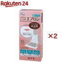 サルバ 食事用ディスポエプロン(50枚入×2セット)【白十字】