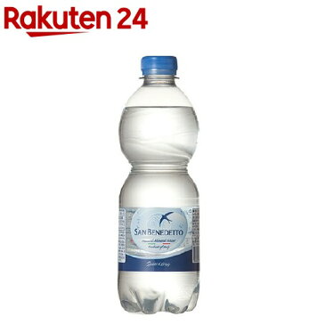 サンベネデット フリザンテ(微炭酸水) 正規輸入品(500ml*24本入)【サンベネデット(SAN BENEDETTO)】