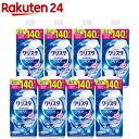 （まとめ） 花王 キッチン泡ハイター 業務用 本体 1000mL【×10セット】