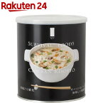 サバイバルフーズ 小缶単品 洋風とり雑炊(1缶2.5食相当)(100g)【サバイバルフーズ】[防災グッズ 非常食]