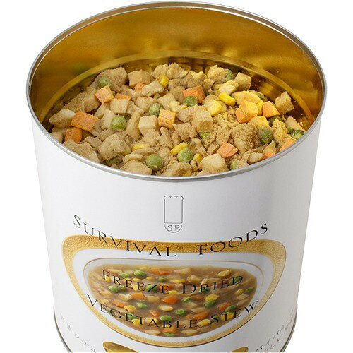 サバイバルフーズ 小缶単品 野菜シチュー(1缶2.5食相当)(84g)【サバイバルフーズ】[防災グッズ 非常食] rakuten24-10792943 楽天24 サンプル画像2