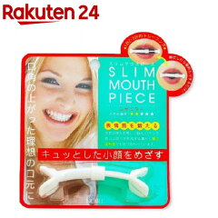 https://thumbnail.image.rakuten.co.jp/@0_mall/rakuten24/cabinet/019/4531515000019.jpg