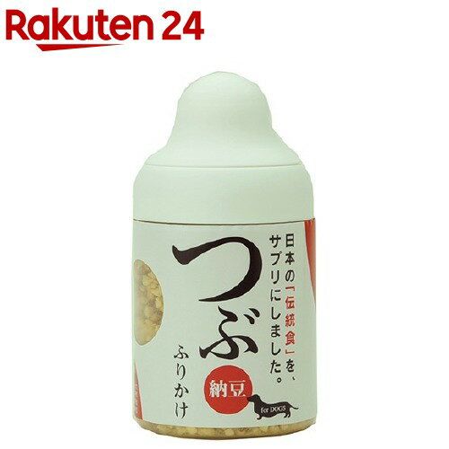 伝統食ふりかけ つぶ 納豆 ボトルタイプ 85g 【伝統食ふりかけ】