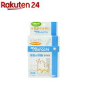 マナッチ 粉末 分包 街中タイプ(2g*30包)【マナッチ】