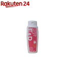 E&D リンス 犬猫用(300ml)