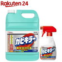 カビキラー カビ取り剤 詰め替え用 業務用 大容量(空ボトル400g 専用ノズル付き)(5kg)【カビキラー】