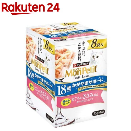 �s�����i �����v�` �v�`�����N�X 18�Έȏ�p �����₫�T�|�[�g �܂���̂����ݓY�� ���������d���� 35gx8��