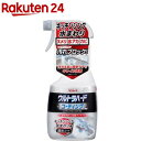 ウルトラハードコーティング キッチンシンク水まわり用(500ml)