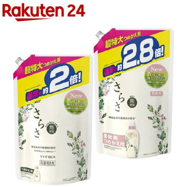 さらさ 洗濯用液体洗剤 つめかえ用超特大+さらさ 柔軟剤 つめかえ用超特大(1セット)【tktk03】【さらさ】