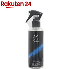 https://thumbnail.image.rakuten.co.jp/@0_mall/rakuten24/cabinet/019/4987241139019.jpg