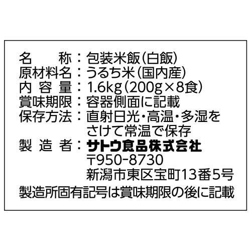 サンプル画像2