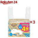 ドライ&ドライUP NECO(4個×3セット(1個1000ml))【ド...(4)