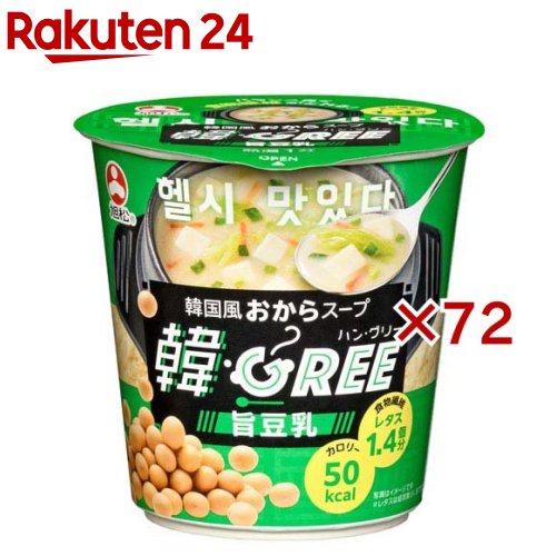 韓・GREE 旨豆乳(16.5g×72セット)