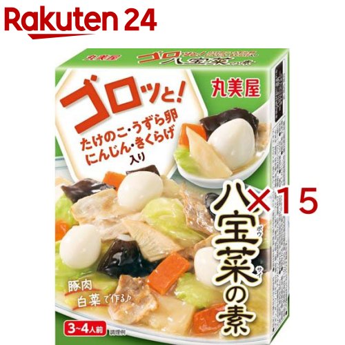 ゴロッと！八宝菜の素(260g×15セット)【丸美屋】