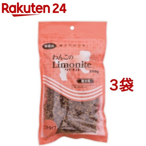 【おやつサンプル付き】鶏ささみ姿干し 500g （ありたどり）犬 おやつ 無添加 国産 犬の一日 手作り ありたどり 犬おやつ 国産無添加 低カロリー 高たんぱく ダイエット ささみ