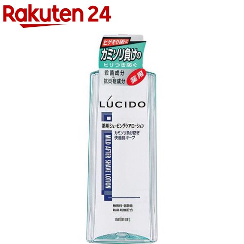 ルシード 薬用ローション(140ml)