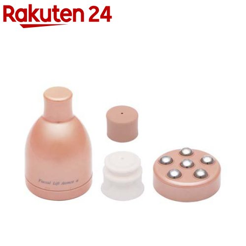 オムニ フェイシャルリフトアトワンスα ビギナーズセット フェイシャルローラー付(1セット)【オムニ】