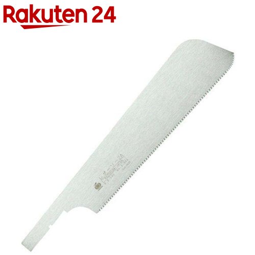 レザーソー ZA型 替刃 S-306 240mm(1枚)【レザーソー】