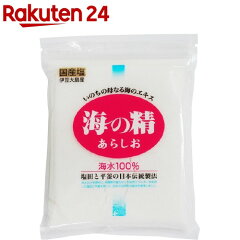 https://thumbnail.image.rakuten.co.jp/@0_mall/rakuten24/cabinet/020/4931915000020.jpg