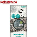 和彩 五色(2.5kg)