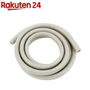 ZAOH(蔵王産業) 高圧洗浄機 部品 吸水ホース3m 1775124(1個)【ZAOH】