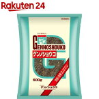 【第3類医薬品】山本漢方 日本薬局方 ゲンノショウコ(500g)【山本漢方】