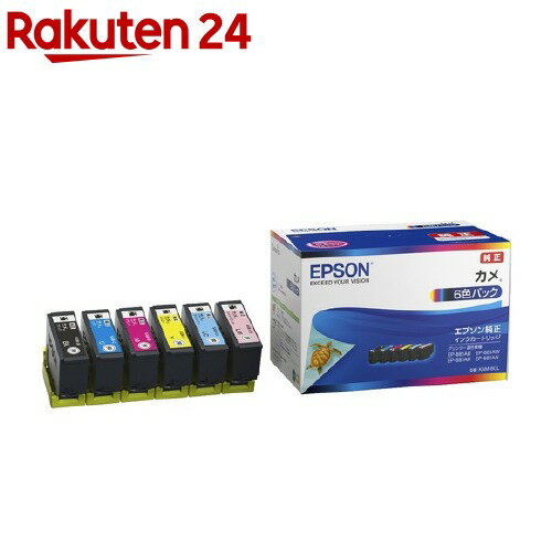 ץ 󥯥ȥå KAM-6CL  EP-881A꡼ 6ѥå(1å)ڥץ(EPSON)